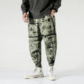 Hip-Hop Newspaper Pants - Loose Cuff Joggers